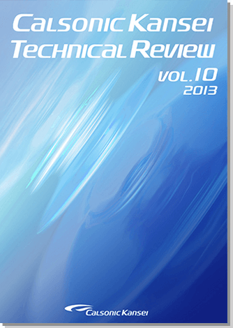 Calsonic Kansei Technical Review 2013 Vol.10