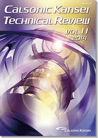 Calsonic Kansei Technical Review 2014 Vol.11