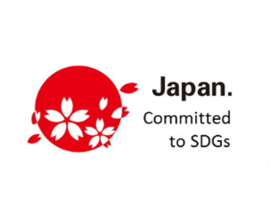 Calsonic Kansei's Contributions to the UN's Sustainable Development Goals (SDGs) Featured on the Ministry of Foreign Affairs Website