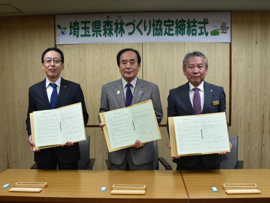 Calsonic Kansei Joins in Forestation of Saitama Prefecture