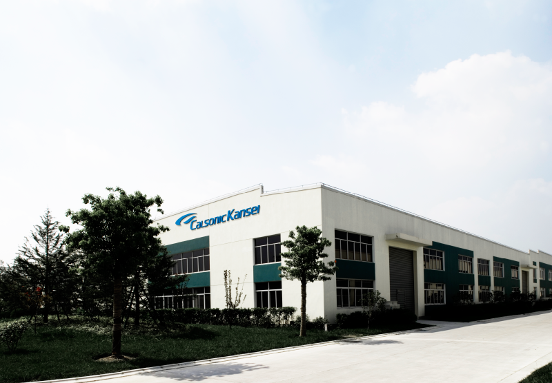 Marelli R&D Co., Limited
马瑞利（上海）汽车技术中心有限公司