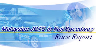 Malaysian JGTC in Fuji Speedway